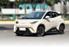 BYD Atto 1 Siap Melantai di GIIAS 2025, Ini Bocoran Harga dan Spesifikasinya!
