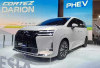 Wuling Cortez S 2025: Mobil Keluarga dengan Performa Mesin Turbo, Kabin Luas dan Nyaman