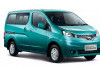 Nissan Evalia: Mobil Keluarga dengan Harga yang Terjangau dan Performa Bersaing dengan Spesifikasi Unggulan