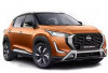 Nissan Magnite: SUV Kompak Stylish dengan Interior Premium dan Kabin Lega