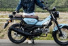 Yamaha PG-1: Motor Bebek Rasa Petualang yang Usung Fitur Offroad Ringan dan Tampilan Dual Tone