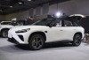 Neta V 2025: Mobil Listrik Kompak dengan Performa Optimal dan Harga Bersahabat