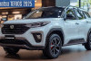 Daihatsu Terios 2025 Solusi Mobil Keluarga yang Punya 7 Kursi, Wireless Charger dan 6 Airbag!
