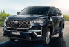 Toyota Innova HyCross Exclusive Edition Rilis dengan Harga Setara Rp635 Juta, Stok Terbatas!