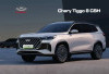 Chery Tiggo 8 CSH Beri Penawaran Eksklusif untuk 1.000 Pembeli Pertama dengan Harga Rp499.000