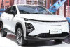 Chery Omoda E5 EV Siap Jadi Mobil Listrik Favorit Anak Muda: Desainnya Futuristik, Fiturnya Canggih!