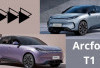 Arcfox T1 Tampil Futuristik dengan Kabin Bersih dan Jangkauan Hingga 425 Km
