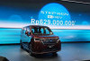 Honda Step WGN Tampil Perdana di GIIAS 2025, MPV Premium Keluarga Berteknologi e:HEV, Ini Spesifikasinya!