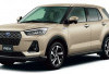 Rex Meluncur di Jepang, SUV Hybrid Ringkas dengan Fitur Pintar dan Desain Kompak