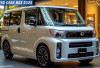 Daihatsu Gran Max MB 2025: Minibus Andalan Solusinya untuk Usaha